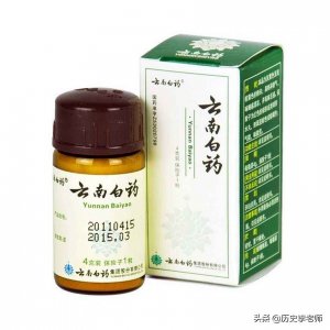 ​云南白药创始人：当年因拒交秘方遭软禁而死，建国后妻女主动上交