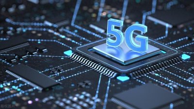 ​5G后面有个“A”，网速快多少？