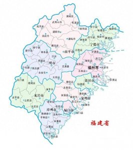 ​东山县