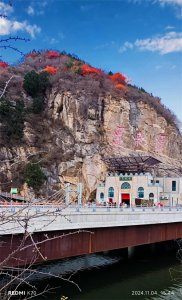 ​北京密云，令人惊叹不已的4A级黑龙潭自然风景区