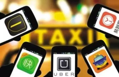 ​温州网约车实施细则新鲜出炉！想当网约车驾驶员请看仔细啦