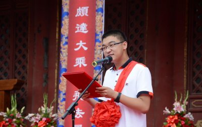 ​“最牛高考状元”王端鹏，满分750分他考了749分，现状令人羡慕