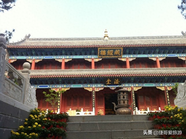 山西省 忻州市 五台山 竹林寺