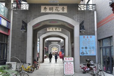 ​天津古文化街位于南开区东北方，是中国唯一一个5星级旅游步行街