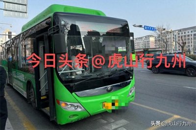 ​兼顾秦皇岛大学生出行与市民通勤的公交——32路