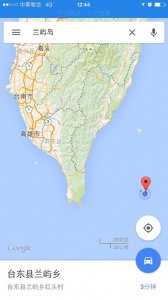 ​兰屿，一个被上帝遗忘的仙境