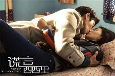 ​谎言西西里好看吗 谎言西西里影评介绍