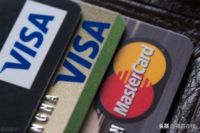 ​办信用卡送拉杆箱？花这么大的成本 你觉得银行办卡佣金有多高？