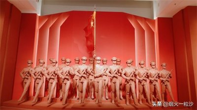 ​中国44所军校都有哪些？