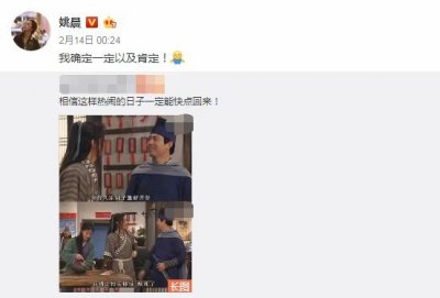 ​32岁旅游卫视＂一姐＂史林子，嫁大10岁＂吕秀才＂,如今儿女双全很幸福