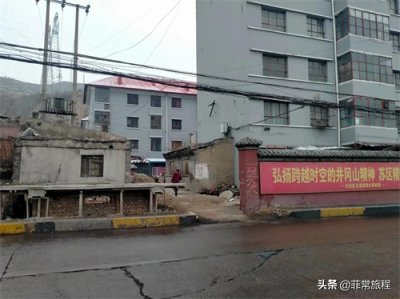 ​恒安新区 大同矿工的新家（下）