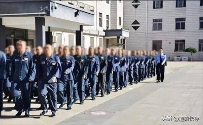 ​“中国第一监狱”！能入住的多是高官，更有高级待遇的特殊监区