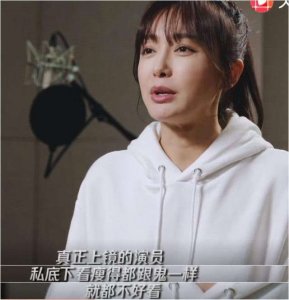 ​7位女星的暴瘦“名场面”，瘦到上镜都不好看，白白浪费了颜值