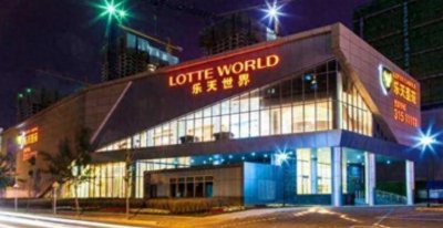 ​被国人抵制的乐天集团，退出中国市场后转向东南亚，可惜收效甚微