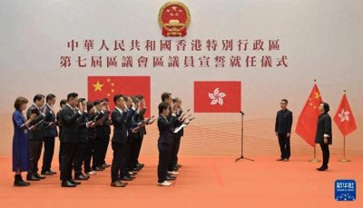 ​香港这一年，哪些瞬间让您动容？ | 香港一日