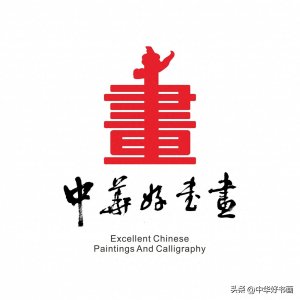 ​大器晚成的浓墨宰相刘墉