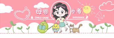 ​惩罚男孩子，这个方法比打骂更实用，过来人屡试不爽