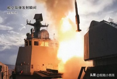 ​浅谈海红旗16新型防空导弹