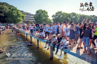 ​8月19日到东湖凌波门花样跳湖 用最酷的方式致敬武汉夏天