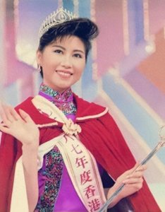 ​杨宝玲：一婚遇渣男名声尽毁，二嫁富豪被抛弃，三婚嫁初恋获幸福