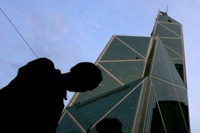 ​世界银行排名：中国四大银行位居前四