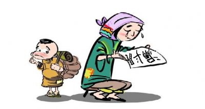 ​年轻父母：不必为宝宝胸口的凹陷过分担忧