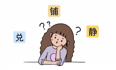 ​买火车票，了解这几个标志能既舒适又省钱！