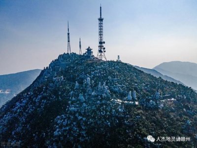 ​话说赣州峰山