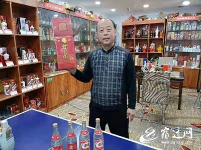 ​刘天阳：如此“醉酒”老酒折射时代变迁