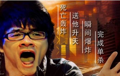 ​LPL人物志第一期——WE老队长，Misaya若风