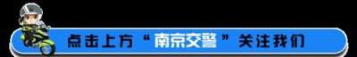 ​南马来了！2018南京马拉松11月4日开跑，你报名了嘛？！