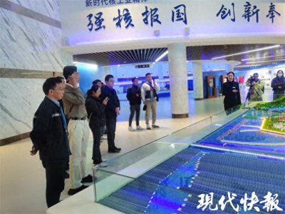 ​安全绿色，田湾核电站每天为国家电网输送约1.58亿度清洁电