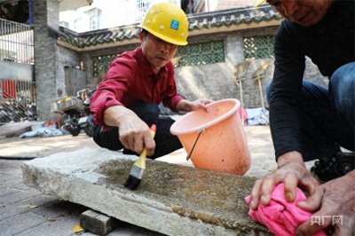 ​三元里抗英斗争重要人物何玉成石碑在白云山脚出土