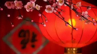 ​新春佳节五福到，指的是哪五福？你占了几个？