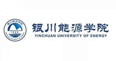​“银川能源学院”是“银川大学”吗?又能否升格为“大学”呢？
