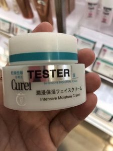 ​敏感肌、干皮必备的珂润面霜，真的可以再爱100年！