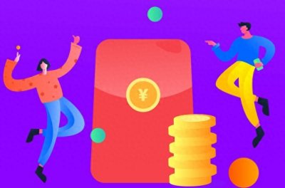 ​快手极速版爆金币的骗局，大家有没有遇到过？