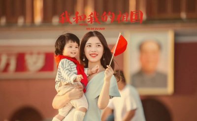 ​国庆节的意义和象征