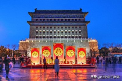 ​春节来北京，安排攻略