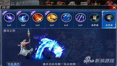 ​龙枪怎么连招 游龙英雄龙枪连招技巧介绍