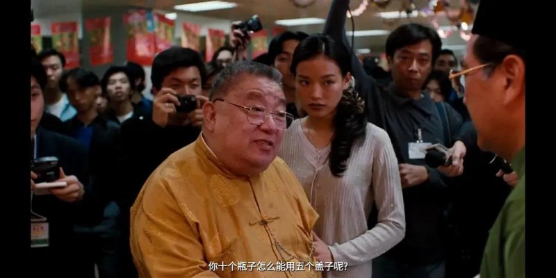 古惑仔5电影分享（古惑仔5之龙争虎斗）