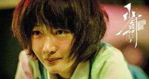 王源电影有哪些(王源新电影)  第2张