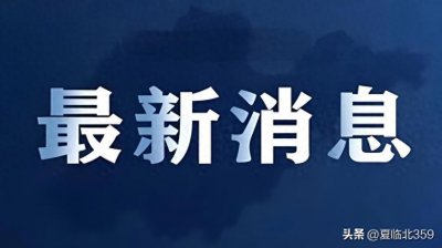 ​反转！警察枪击案25年后改判！副局长上诉求无罪，关键证据竟消失