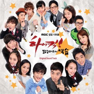 ​李钟硕电视剧大全（李钟硕作品集推荐）