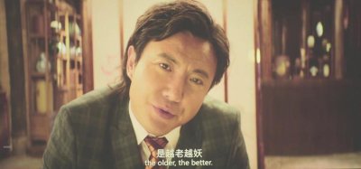 ​最新喜剧电影《西虹市首富》剧情图片详细解说