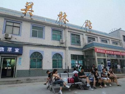 ​洛阳关林火车站，这个小站几年后你可能看不到现在的模样