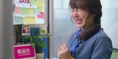 ​欢乐颂邱莹莹