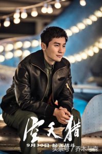 ​范冰冰李晨演的空战电影(李晨范冰冰首部自导自演电影)