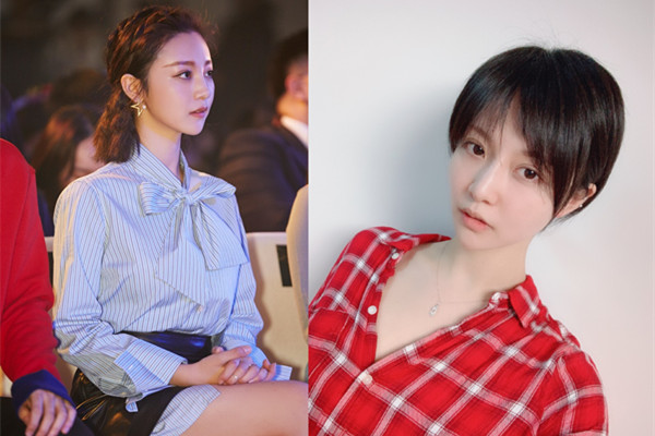 烈火军校金显蓉结局 金显蓉扮演者是谁