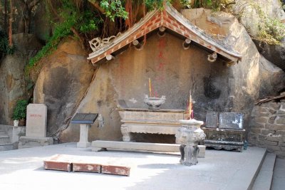 ​别有洞天之三十三『福建莆田湄洲妈祖庙』。